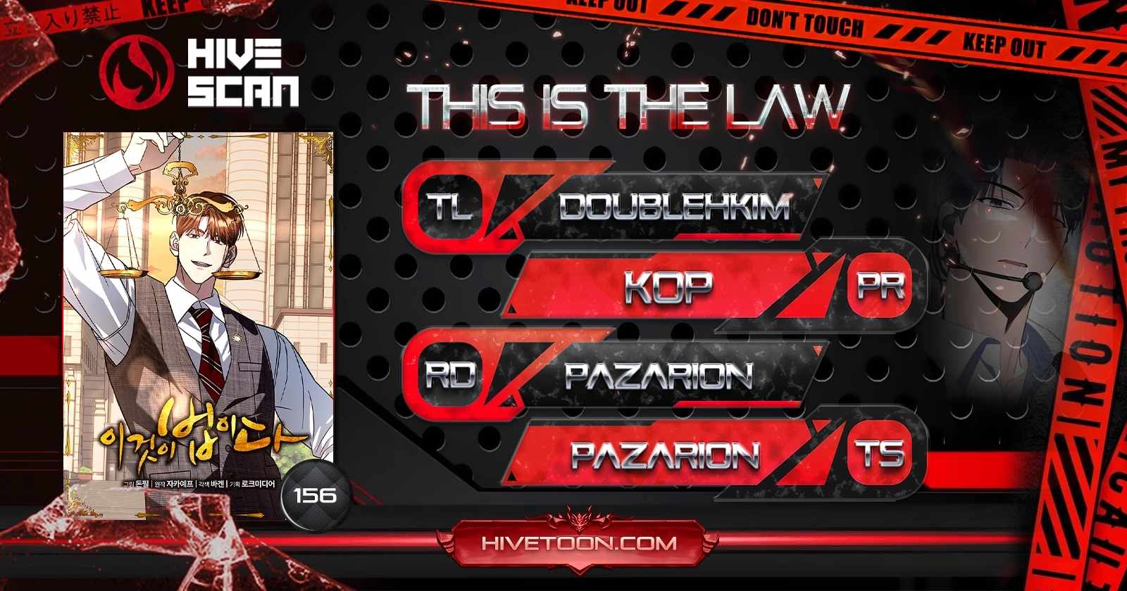 This is the Law Chapter 156 1